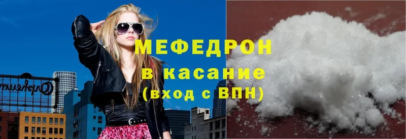 Где продают наркотики Иркутск Гашиш  Канабис  Cocaine  MDMA  АМФЕТАМИН  МЕФ  Alpha-PVP 