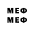 МЕФ mephedrone BlockZ ZeD