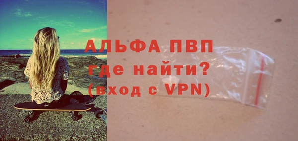кокс Лихославль