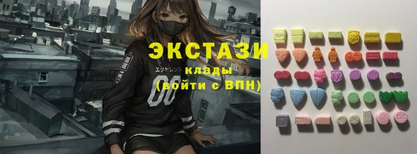 каннабис Лагань