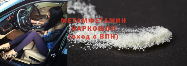 каннабис Лагань