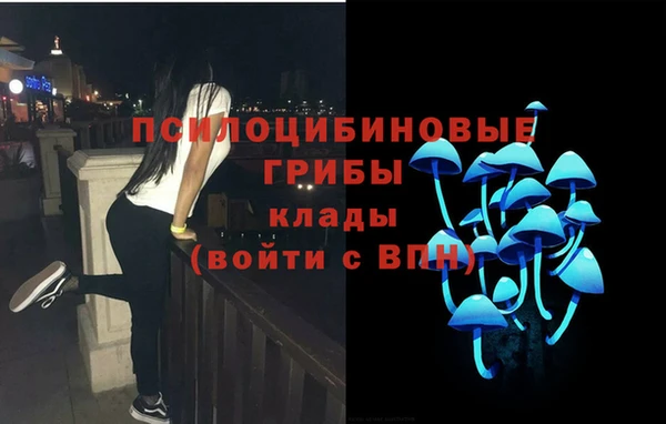 каннабис Лагань