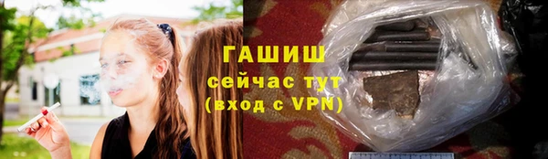 СК Ладушкин