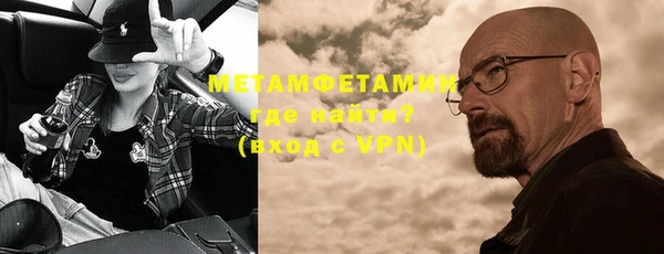 кокаин перу Мурманск