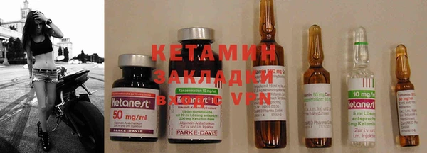 кокс Лихославль