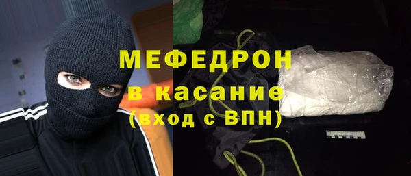 СК Ладушкин
