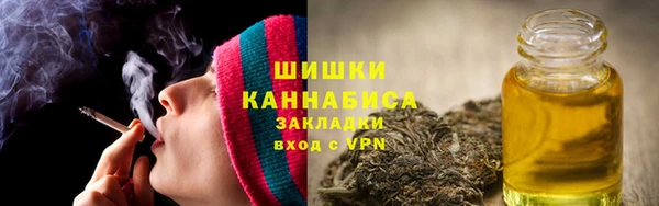 скорость mdpv Лабытнанги