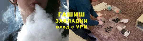 кокс Лихославль