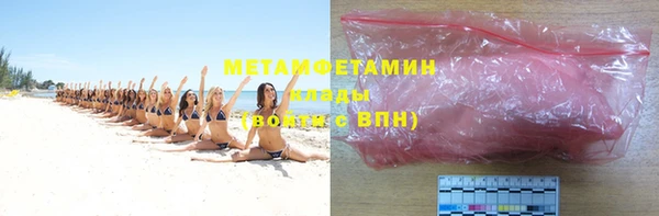 скорость mdpv Лабытнанги