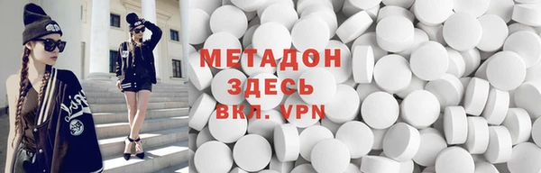скорость mdpv Лабытнанги