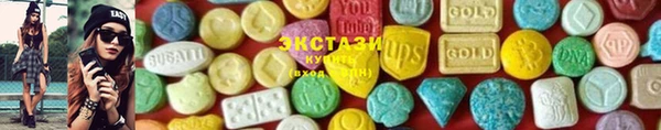 герыч Лиски