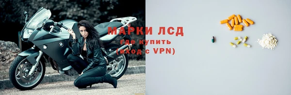каннабис Лагань