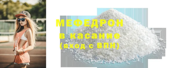 ECSTASY Липки