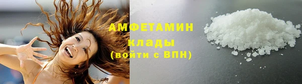 каннабис Лагань