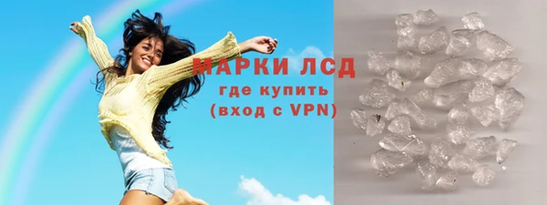 ECSTASY Липки