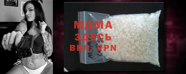 скорость mdpv Лабытнанги