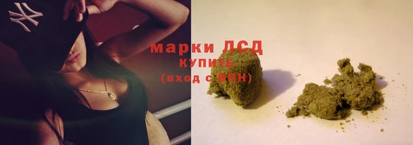 кокс Лихославль