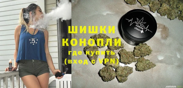 СК Ладушкин