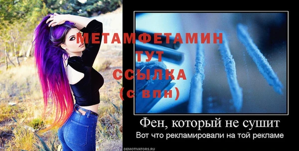 СК Ладушкин