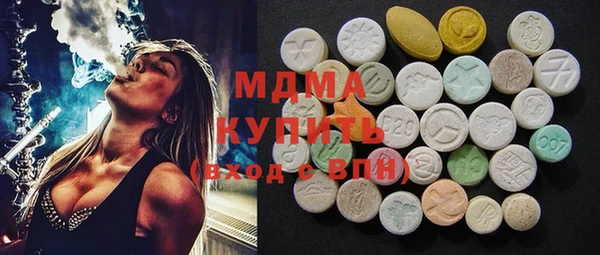 кокс Лихославль