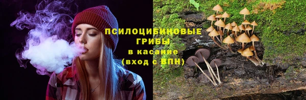 каннабис Лагань