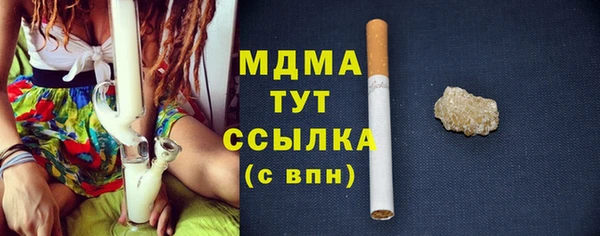 герыч Лиски