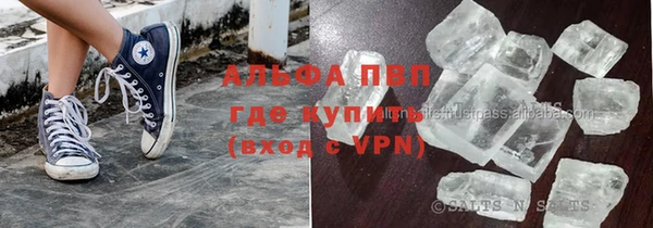 СК Ладушкин