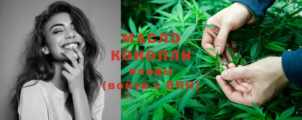 ECSTASY Липки