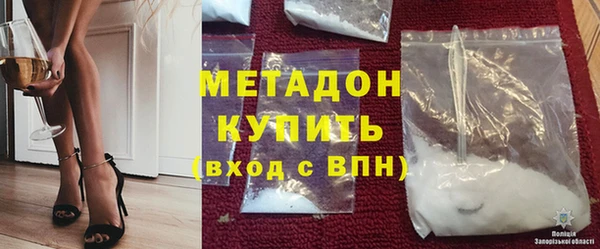 кокс Лихославль