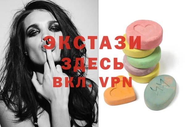 СК Ладушкин