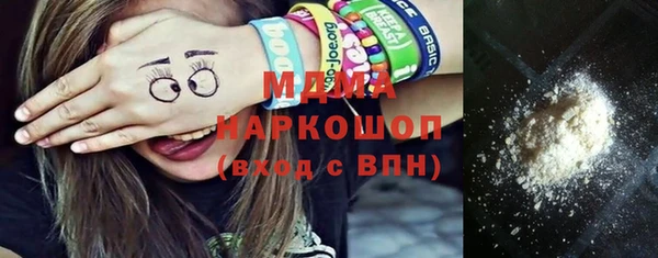 СК Ладушкин