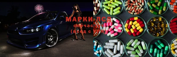 МДПВ Балахна