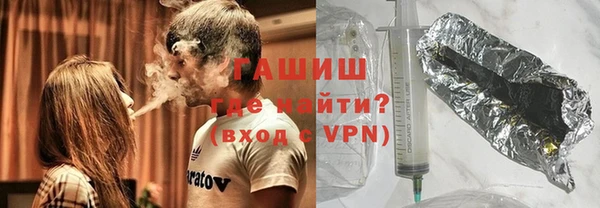 герыч Лиски