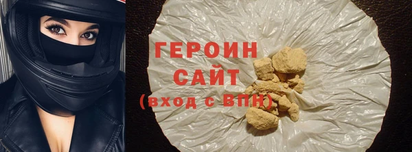 не бодяженный Кострома