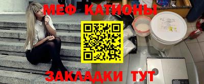 марки lsd Апшеронск
