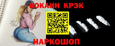 первитин Апрелевка