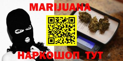 первитин Апрелевка