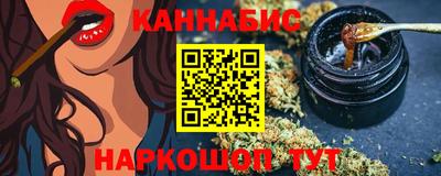 первитин Апрелевка