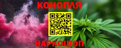 первитин Апрелевка