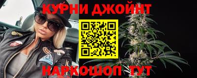 мескалин Балашиха