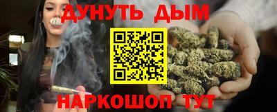 первитин Апрелевка