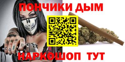 2c-b Балаково