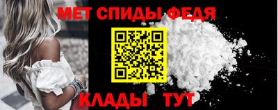 мяу мяу мука Аргун
