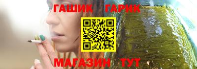 мяу мяу мука Аргун