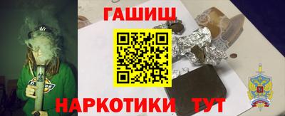 2c-b Балаково