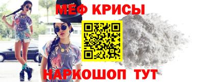марки lsd Апшеронск