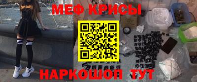 марки lsd Апшеронск