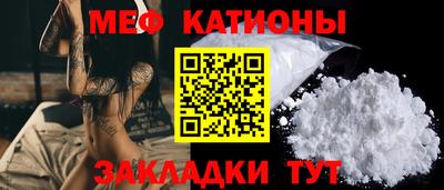 первитин Апрелевка