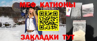 первитин Апрелевка