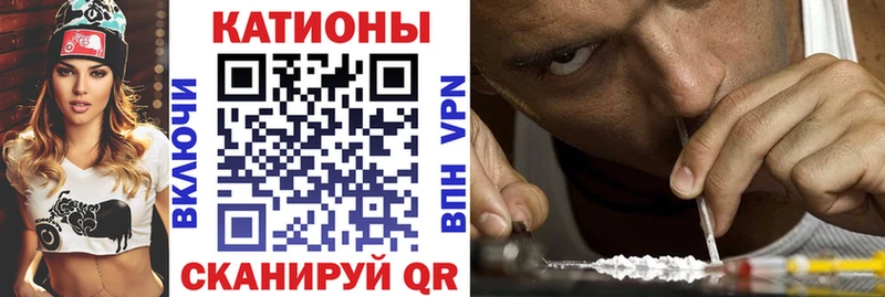 купить Иркутск Меф 4 MMC